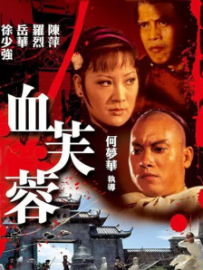 现在还有聊天室吗